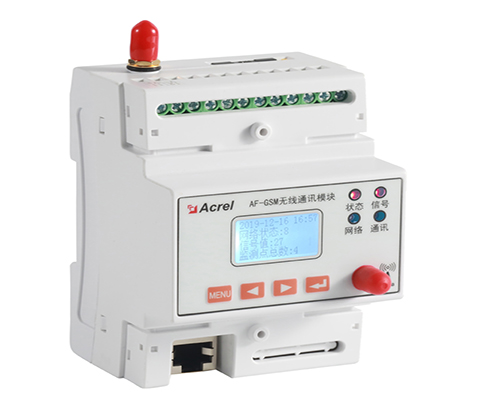 AF-GSM500 DTU數(shù)據轉換模塊